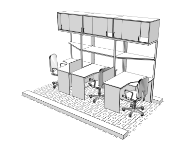 Рабочая зона