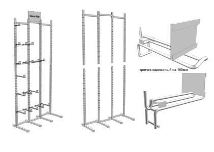 Торговая стойка для кальмара