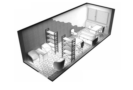 Рабочий кабинет